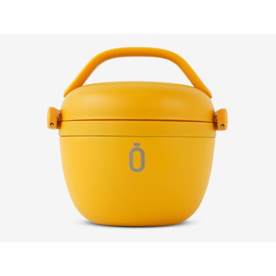 Termoska na jídlo Lunch 560 ml Mustard