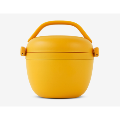 Termoska na jídlo Lunch 560 ml Mustard