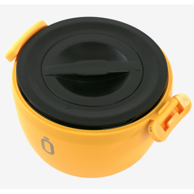 Termoska na jídlo Lunch 560 ml Mustard
