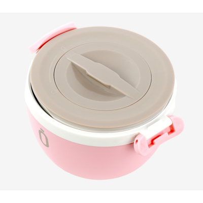 Termoska na jídlo Lunch 560 ml Pink